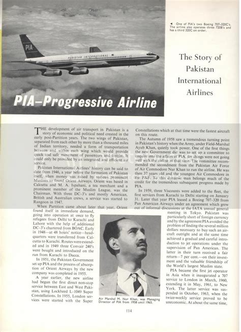 history of pia forum|stories with PIA :) .